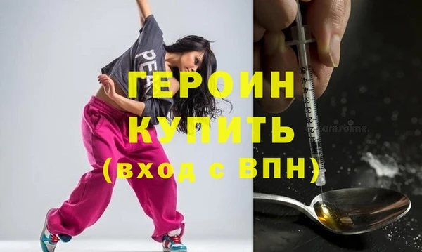 дживик Алексин