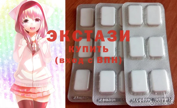 дживик Алексин