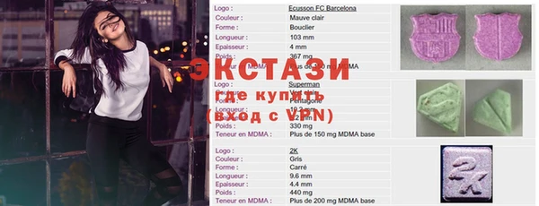 дживик Алексин