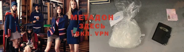 марки lsd Сатка
