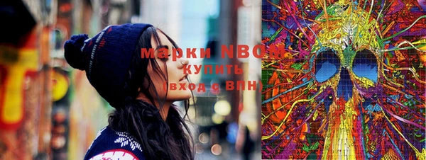 MDMA Premium VHQ Алексеевка