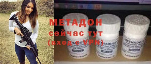 дживик Алексин