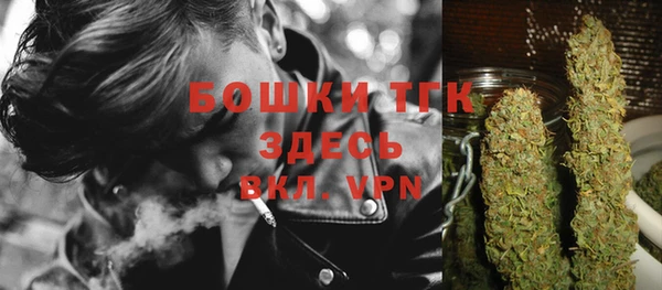 spice Сафоново