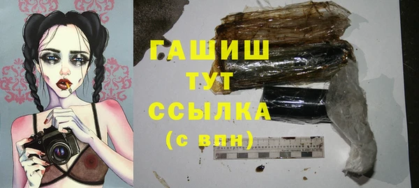 дживик Алексин