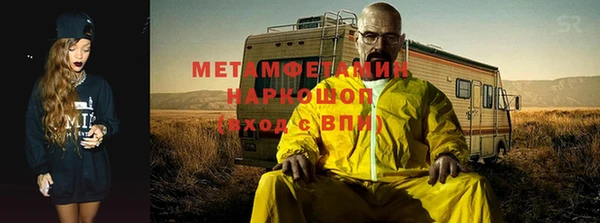 дживик Алексин