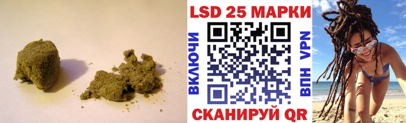 blacksprut как войти  хочу   сайты даркнета состав  ЛСД экстази кислота  Енисейск 